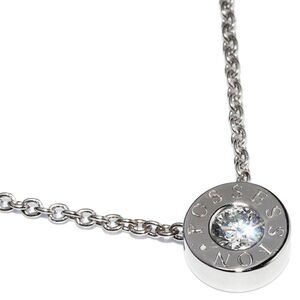 Piaget 18K White Gold Possession Pendant Necklace